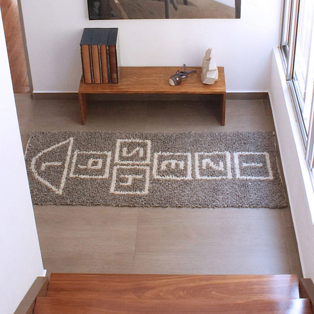 hopscotch